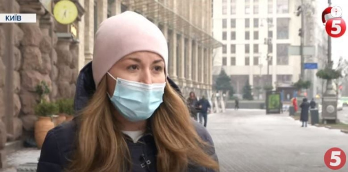 Руслана Брянська