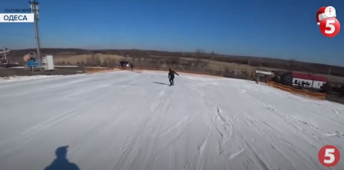 Гірськолижний курорт