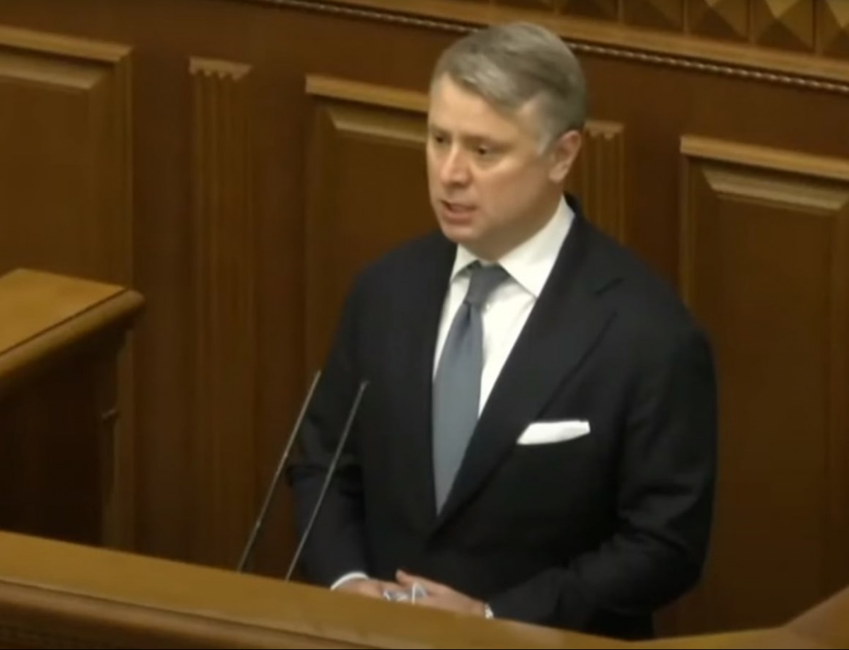 Юрій Вітренко