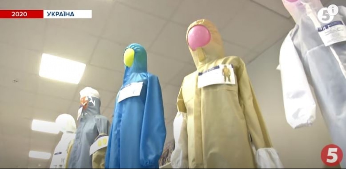 Захисні костюми для медиків