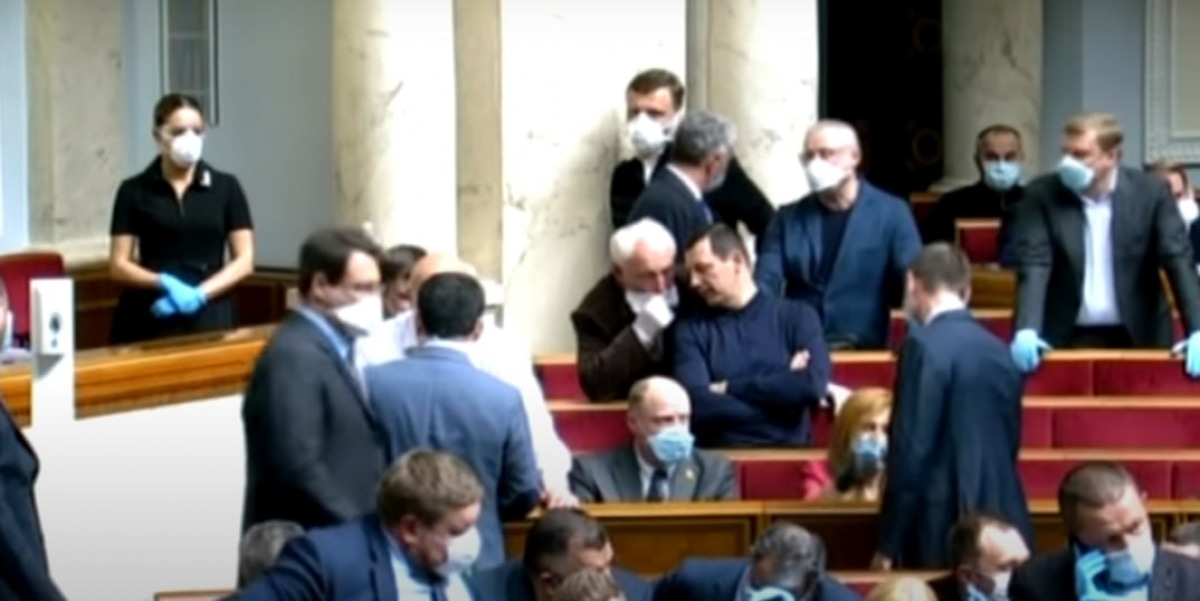 Верховна Рада