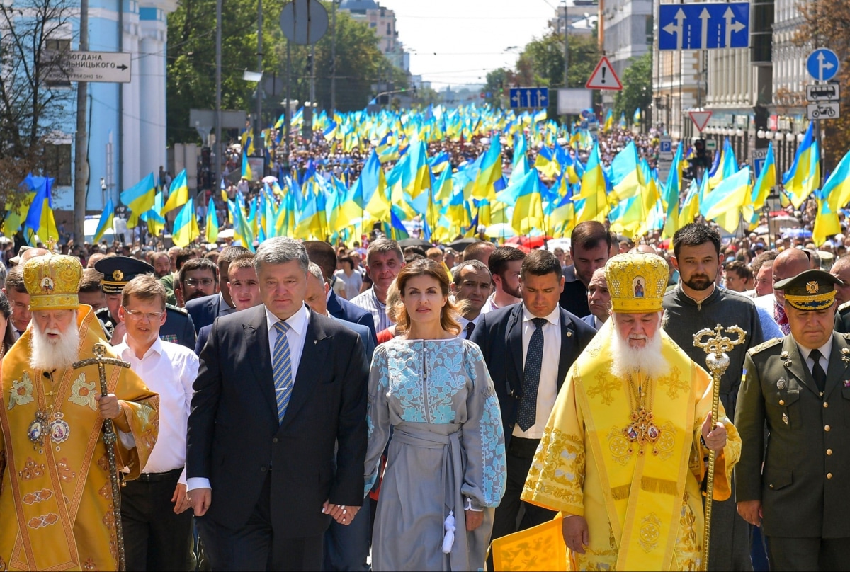 Отримання Томосу для України, 2018