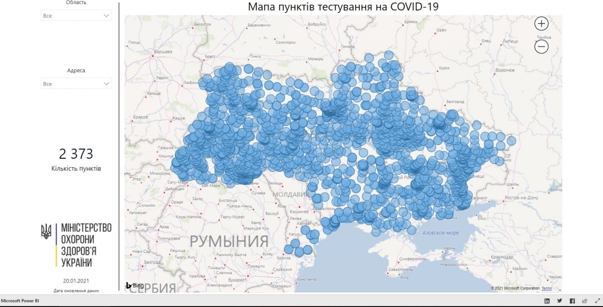Карта пунктов тестирования на COVID-19