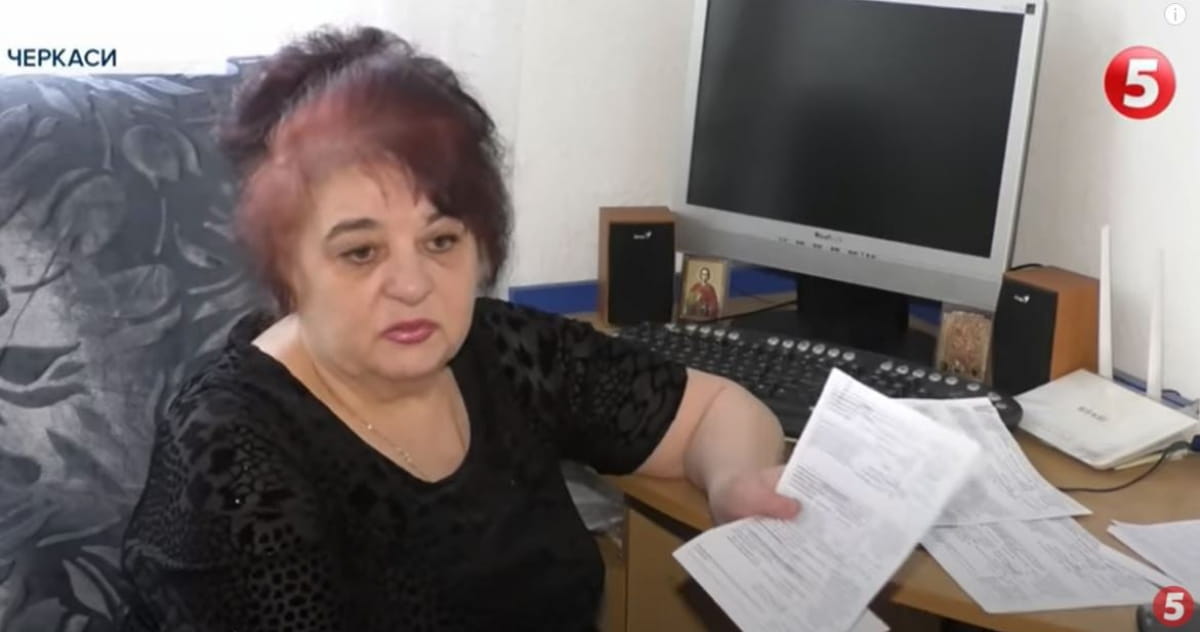Людмила Кіхтенко