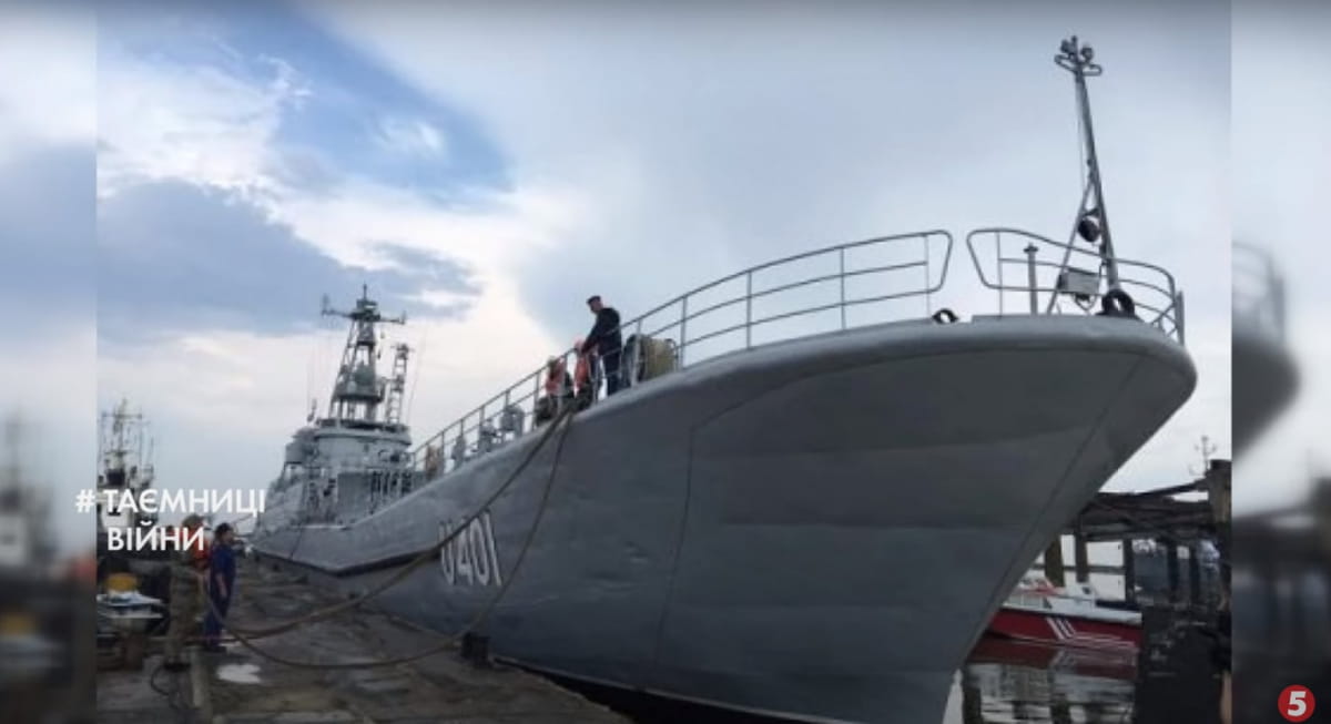 Десантный корабль " Юрий Олефиренко"