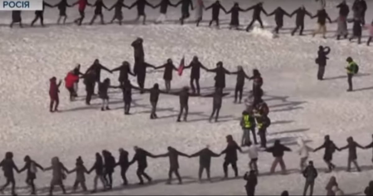 Акція протесту в Росії