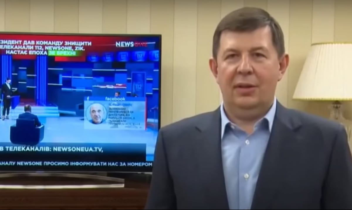 Тарас Козак