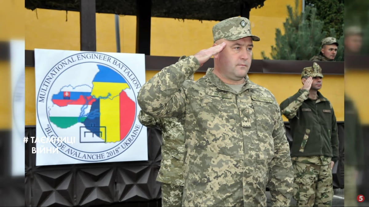 Олег Мікац