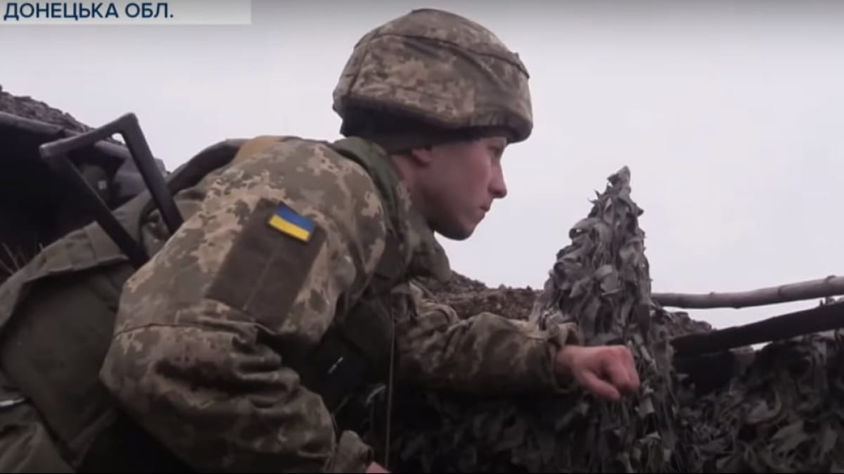 Донецкая область