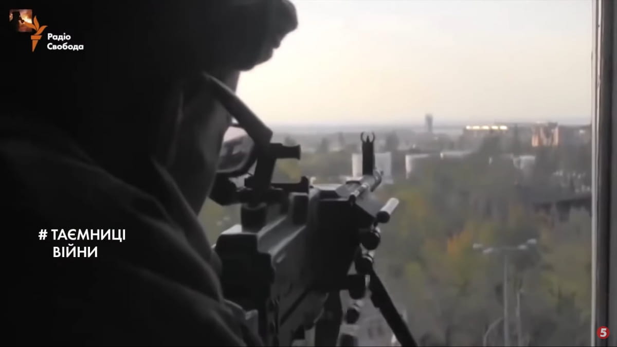 Оборона ДАП
