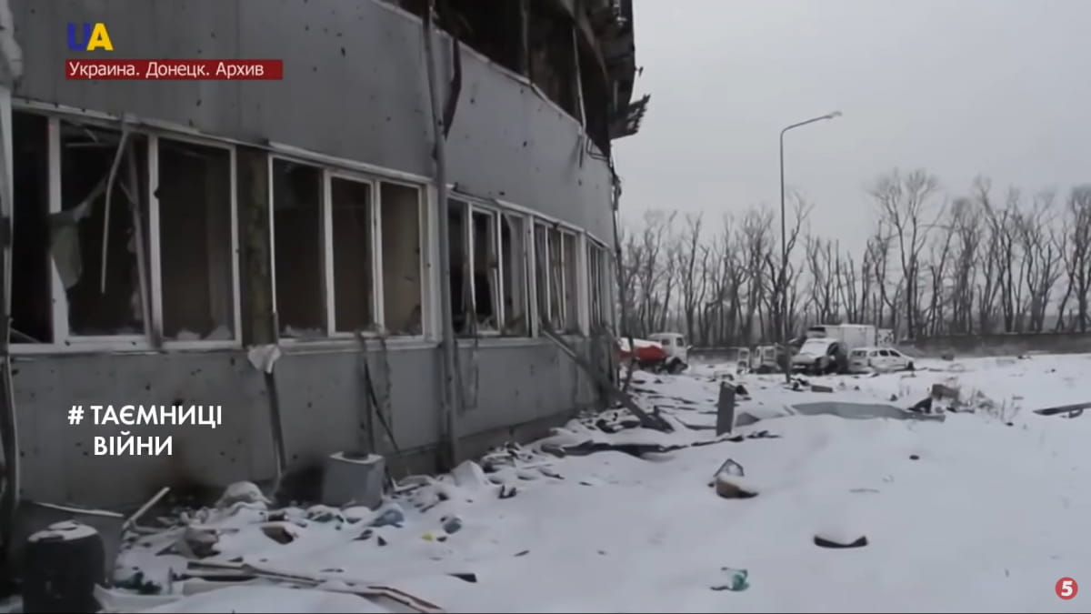 Оборона ДАП