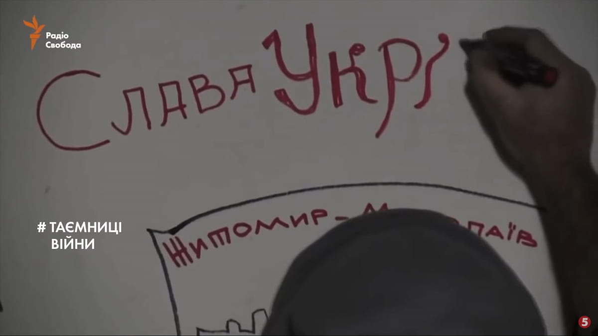 Оборона ДАП