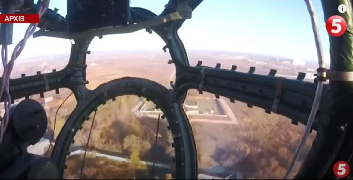Украинская авиация