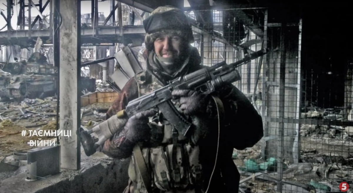 Позывной " Адам"