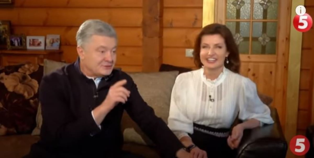 Петр и Марина Порошенко
