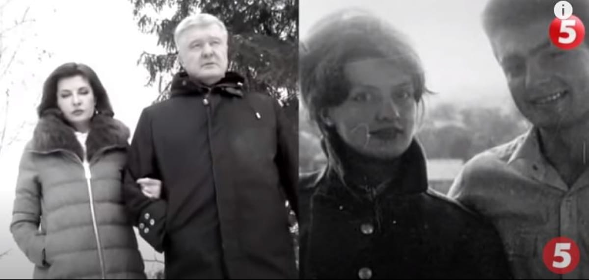 Петр и Марина Порошенко