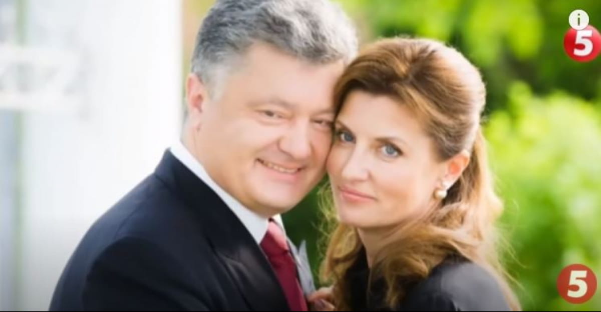 Петр и Марина Порошенко