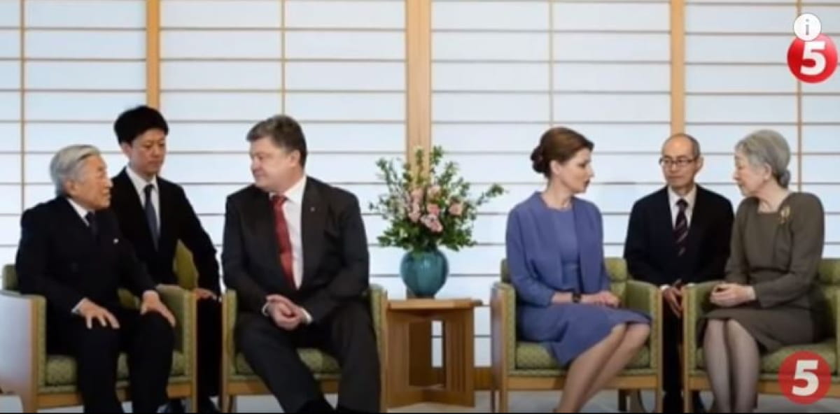 Супруги Порошенко с японским императором и императрицей