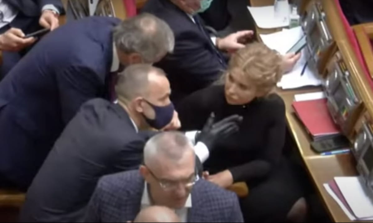 Юлия Тимошенко