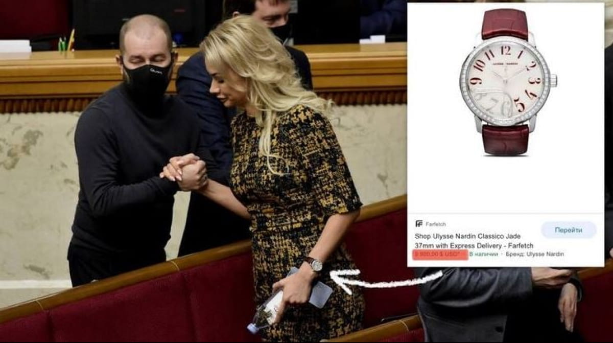 Ірина Аллахвердієва