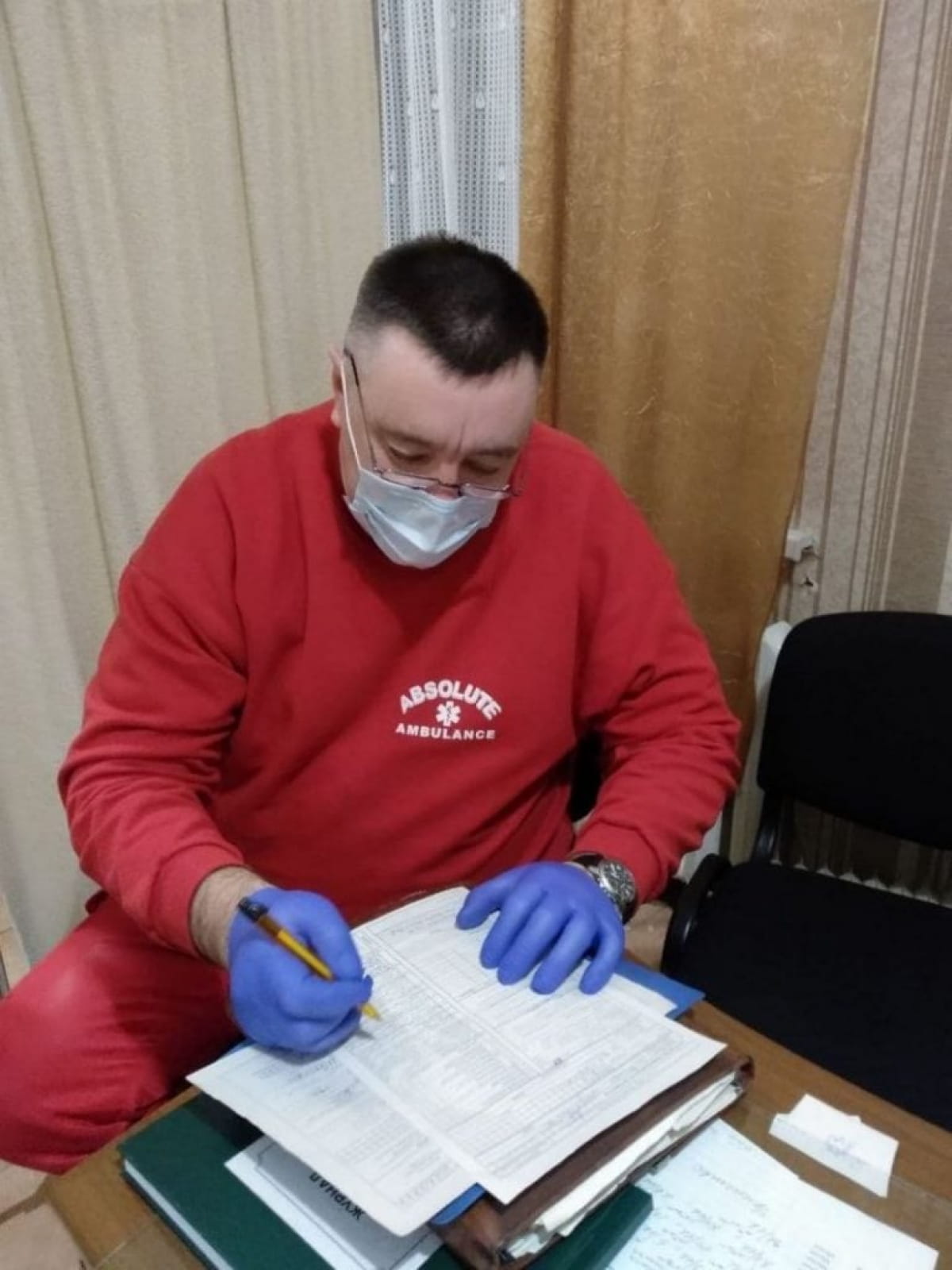 Степан Вознюк
