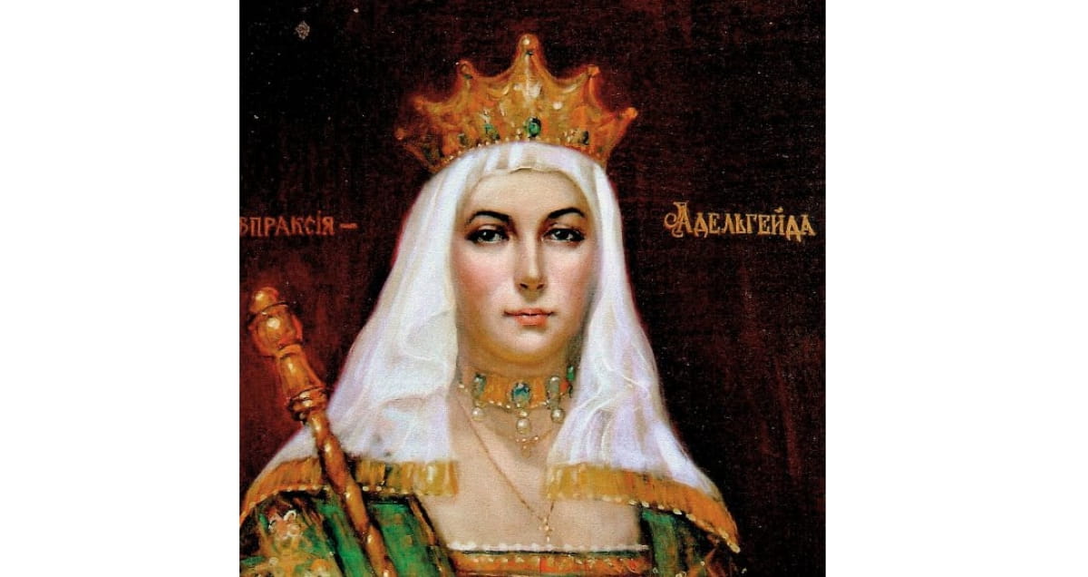 Евпраксия Всеволодовна