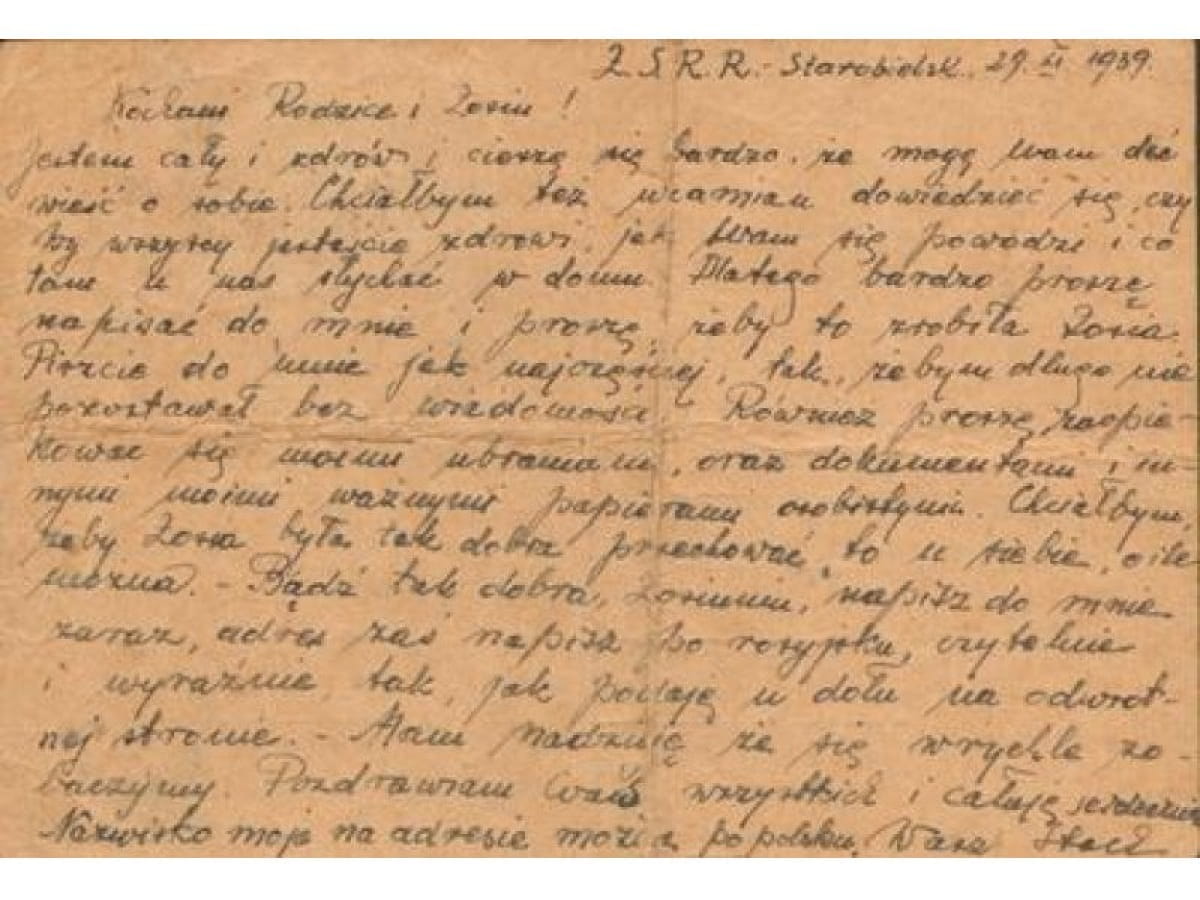 Письмо пленного домой, в Польшу, 1939