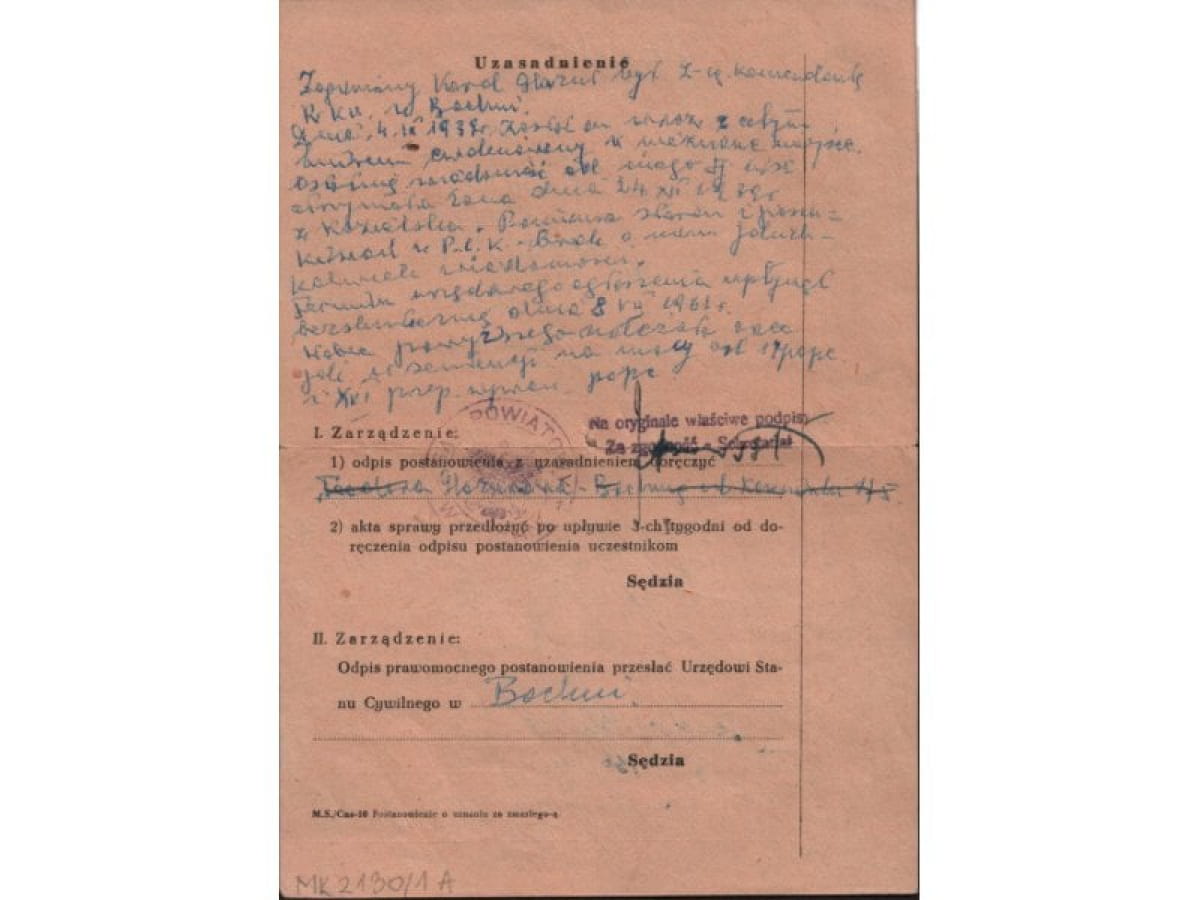 Решение суда в Бохне (Польша) о признании умершим офицера Кароля Глазура