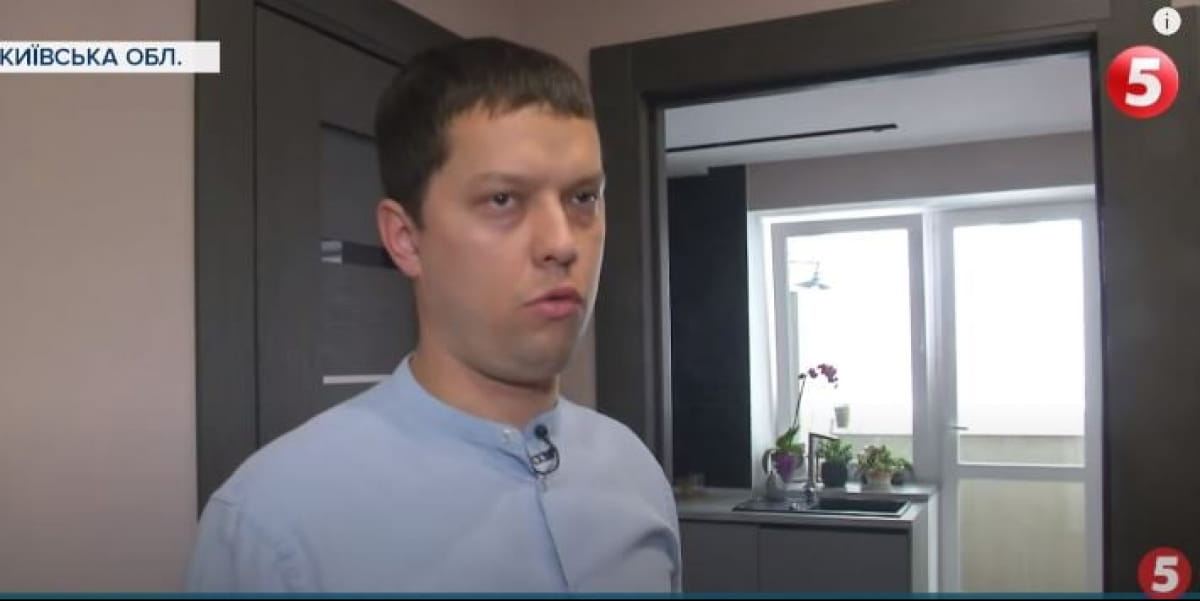 Евгений Фищенко