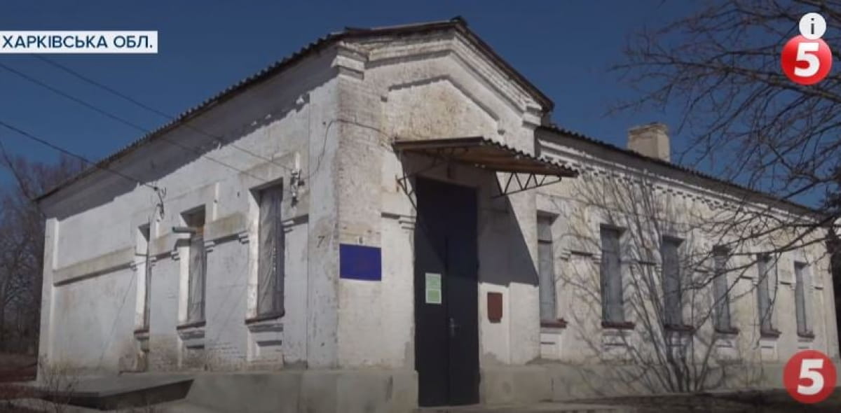 Амбулатория в Бугаевке