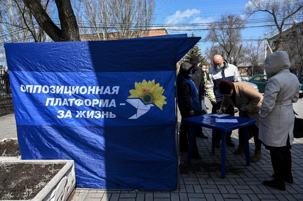Мітинг ОПЗЖ у Маріуполі