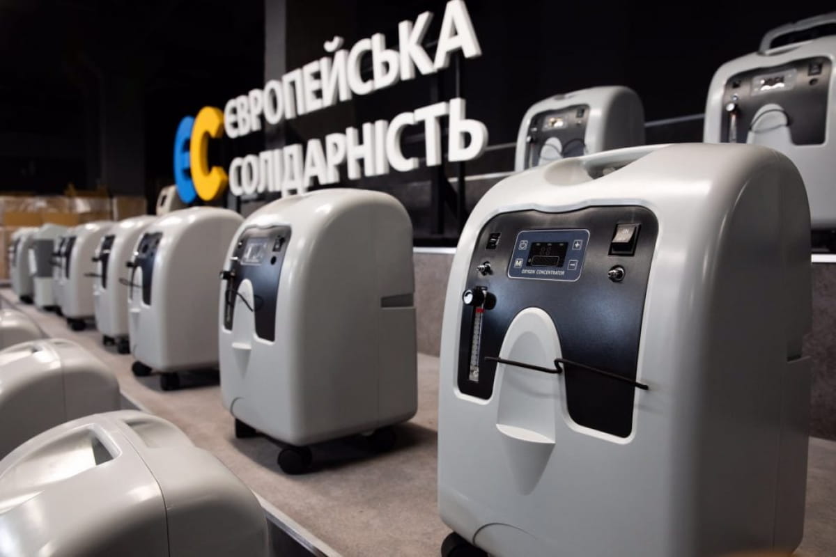 Марина Порошенко, допомога