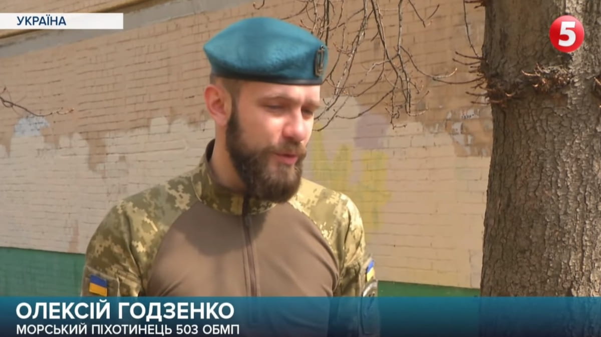 Российская эскалация