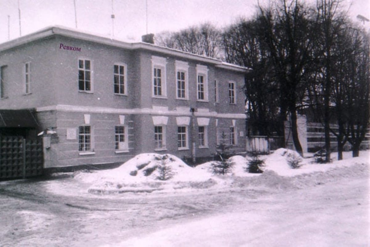 Шосткинский ревком