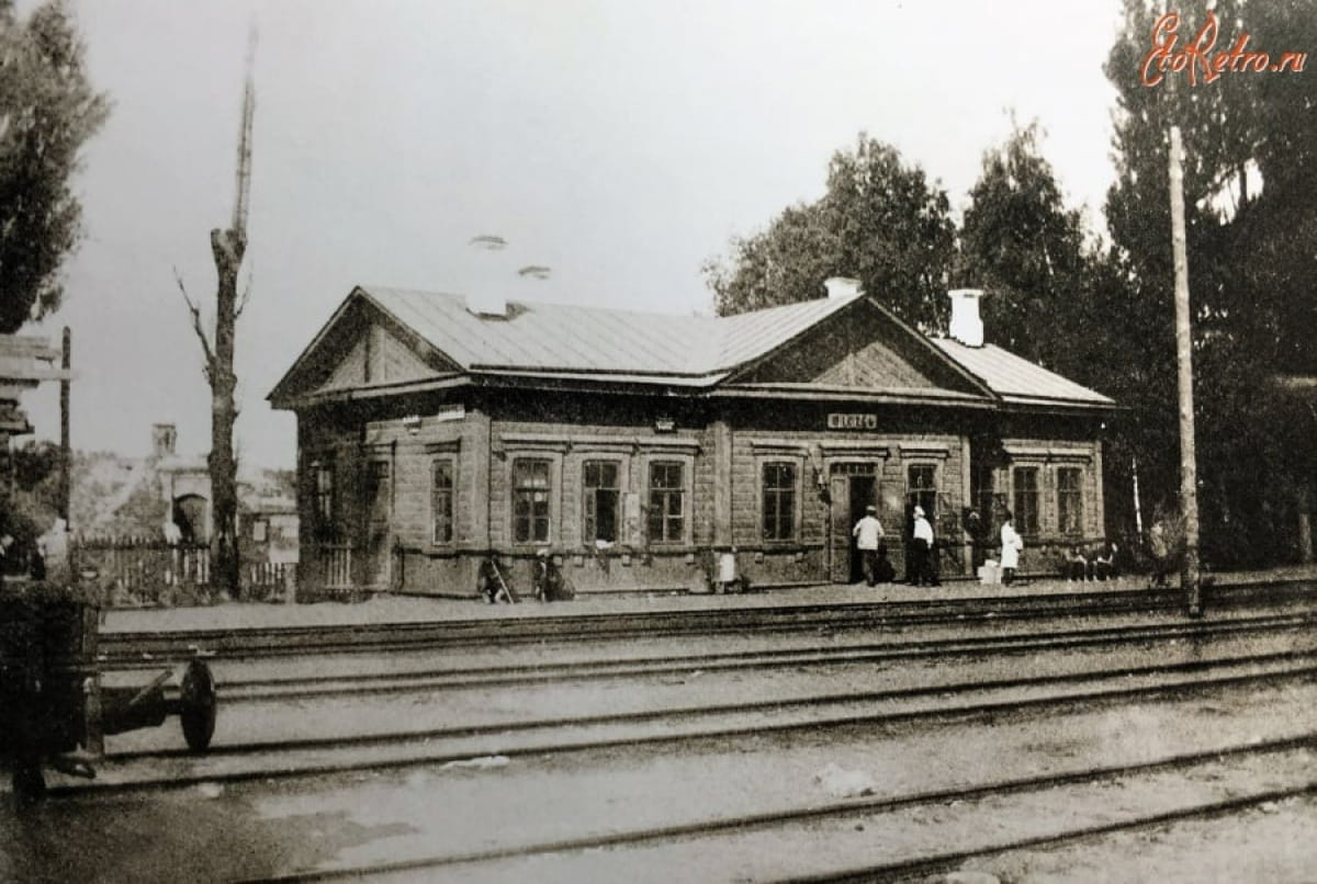 Железнодорожная станция Шостка