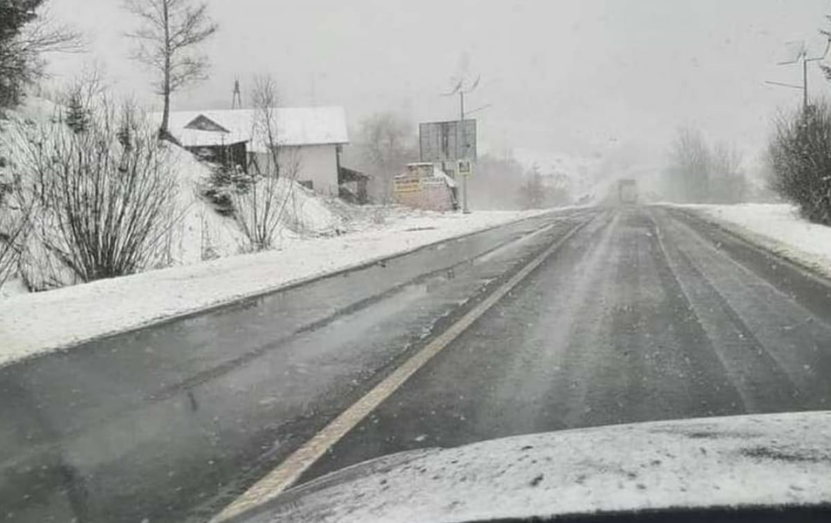 дорога