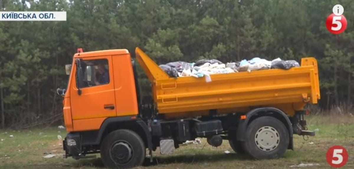 Сміттєвоз