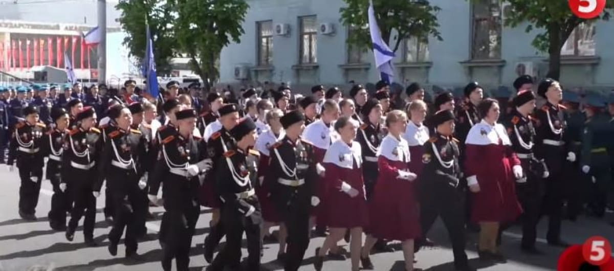 Юные кадеты в оккупированном Крыму