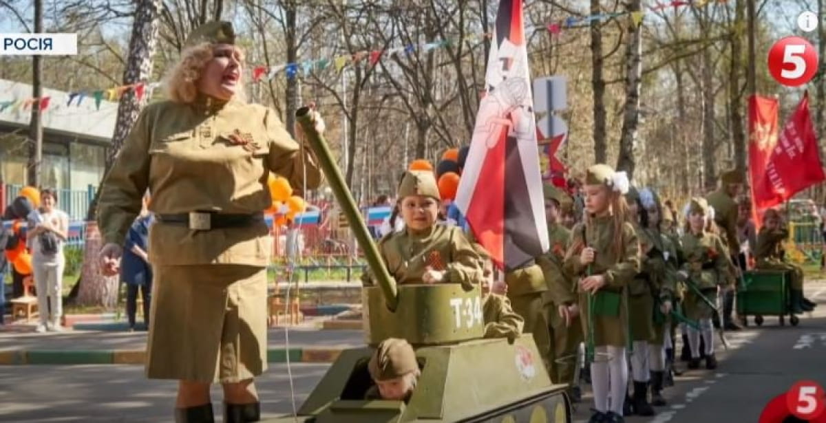 Перформанс в детском саду в России