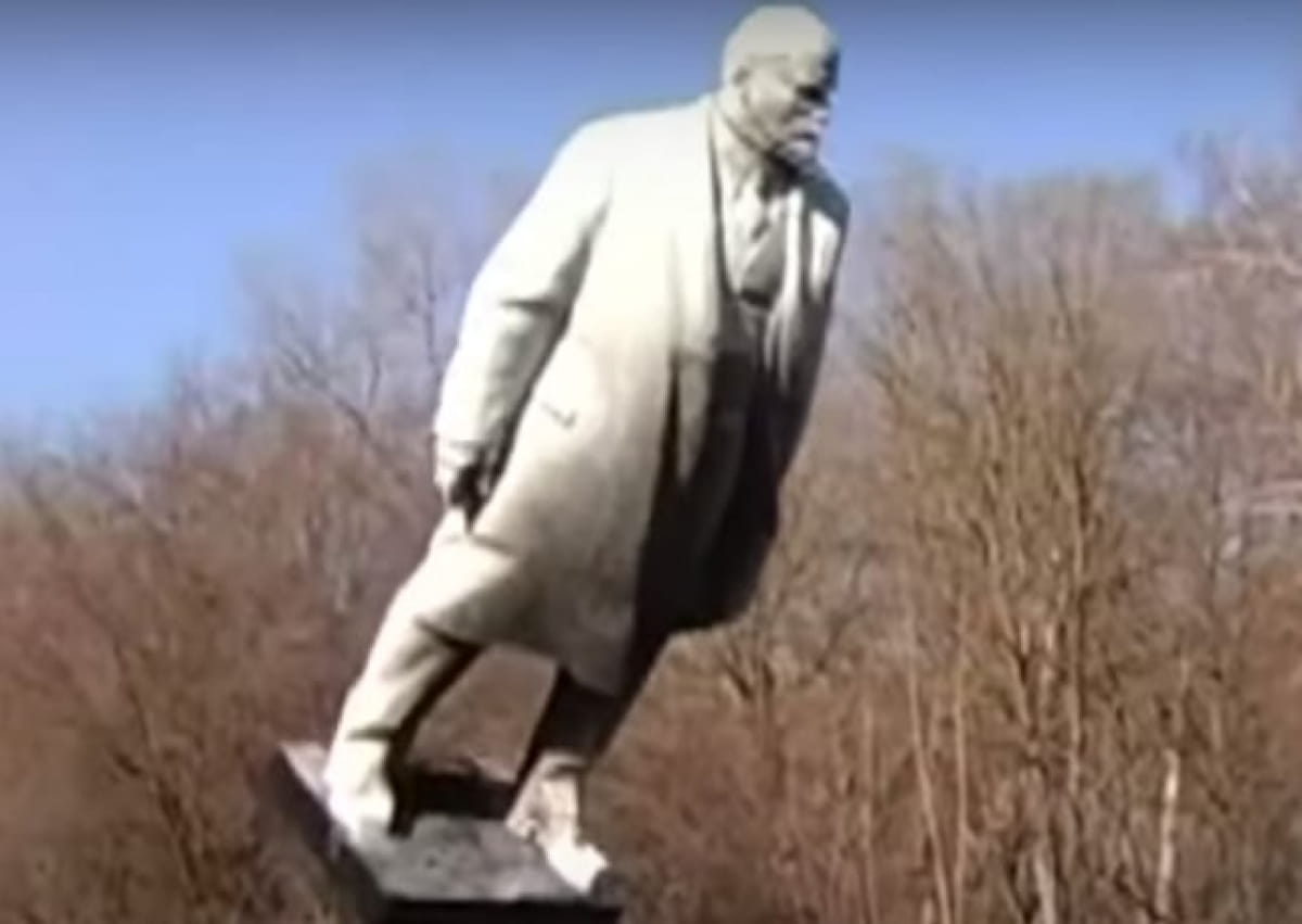 Ленінопад