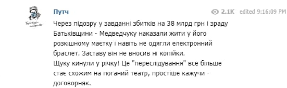 .