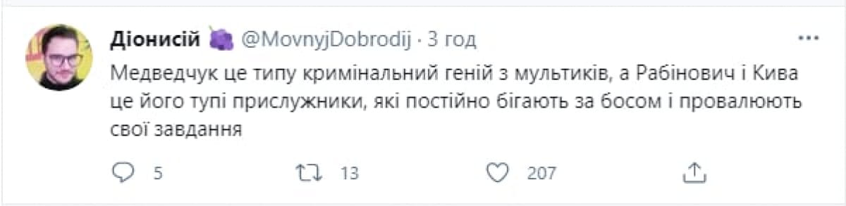 .