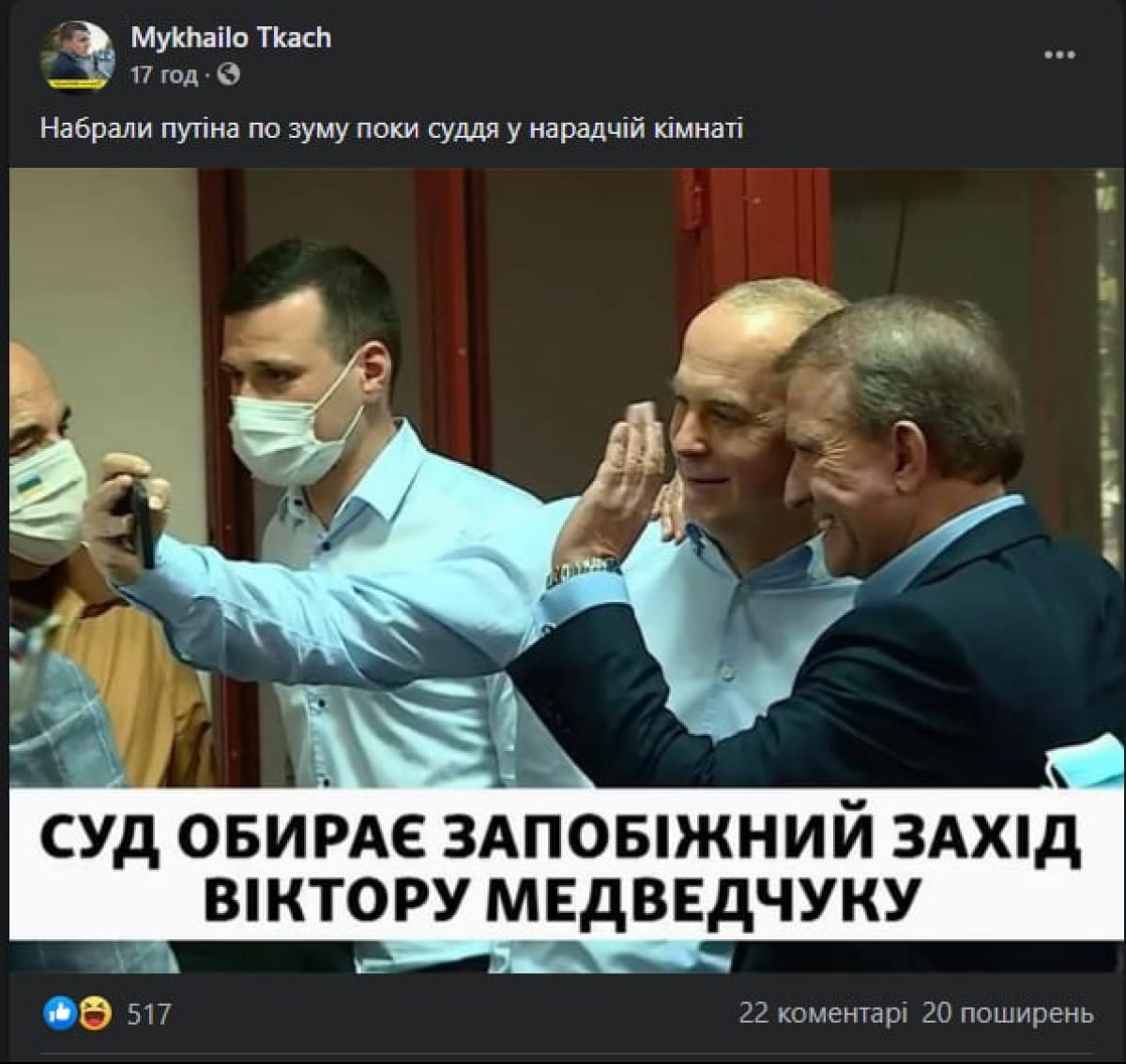 .