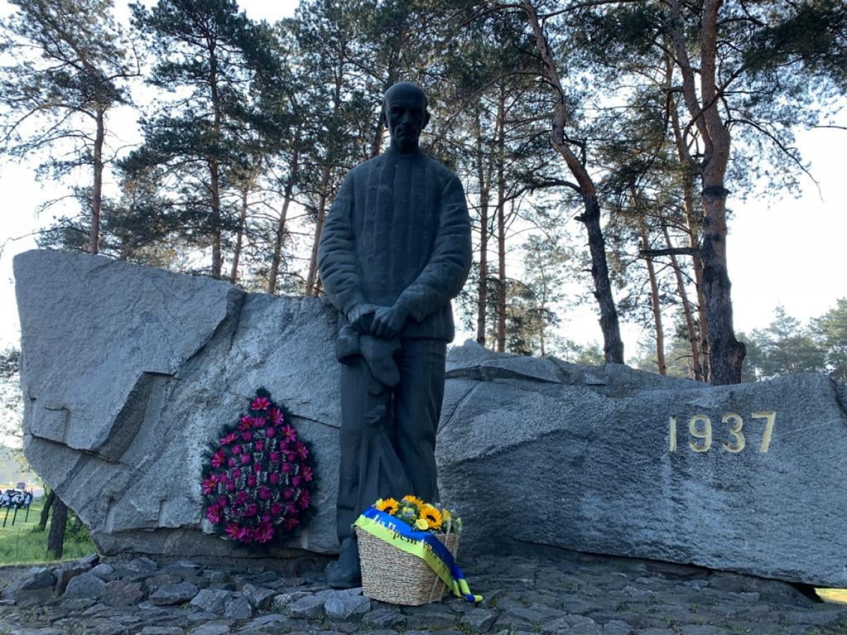 Памяти жертв политических репрессий от Зеленского