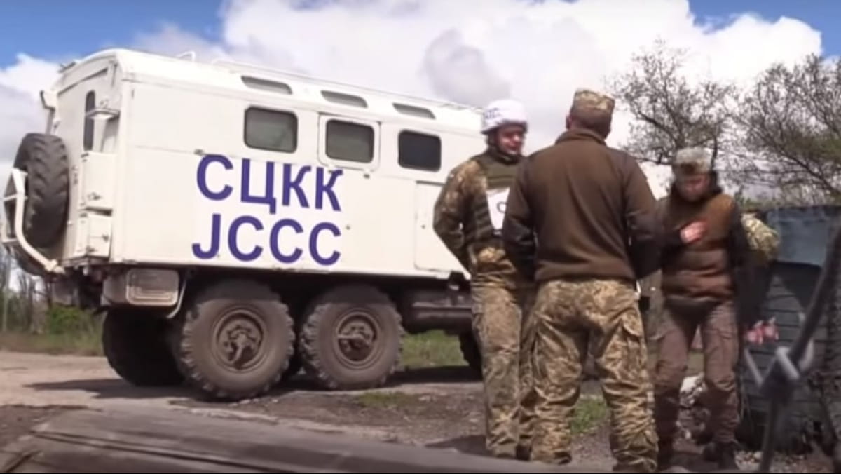 СЦКК