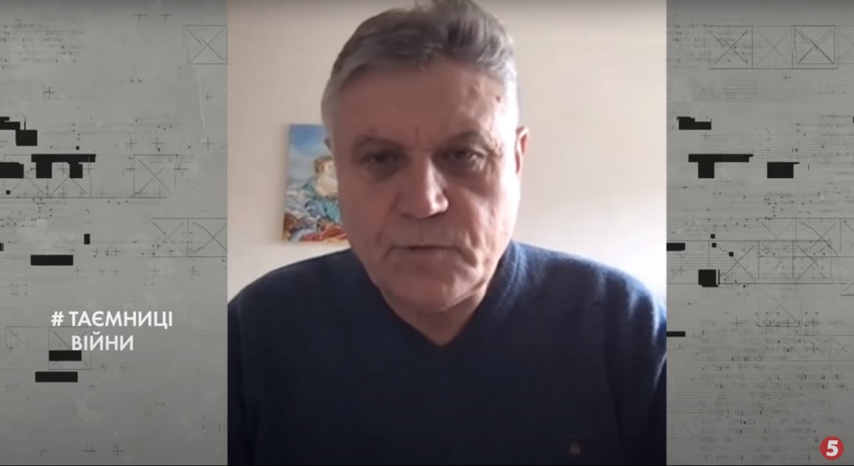 Владимир Хоботов