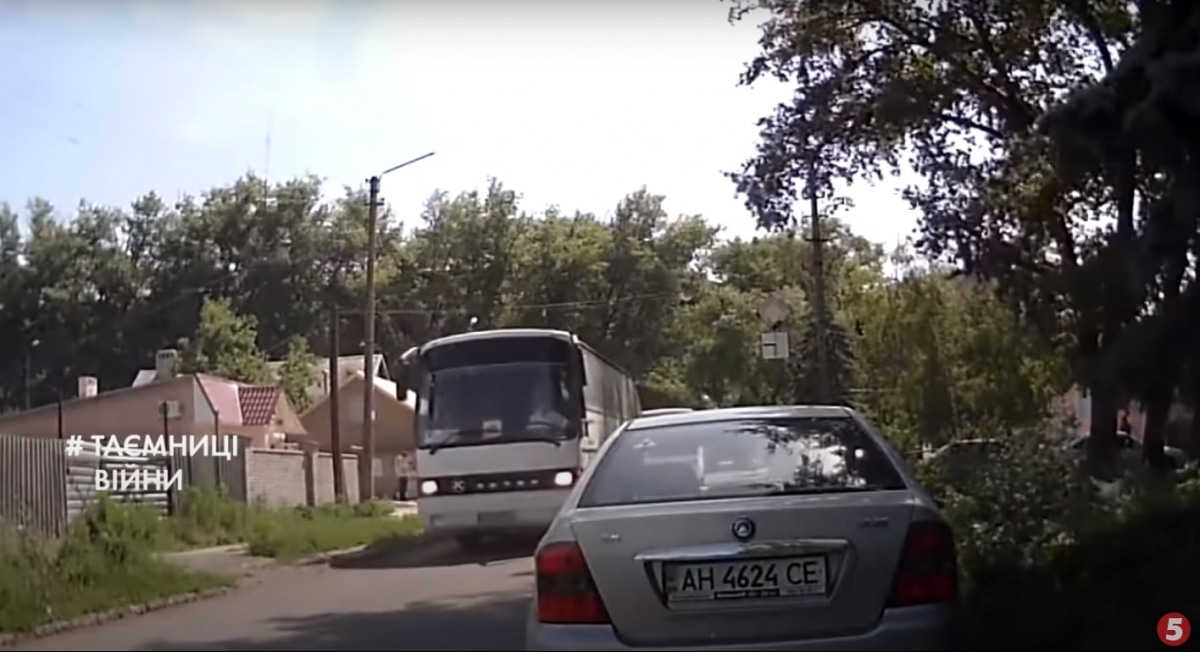 Эвакуационный автобус