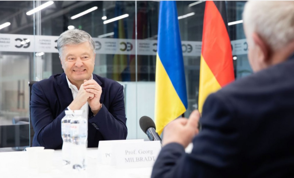 Порошенко