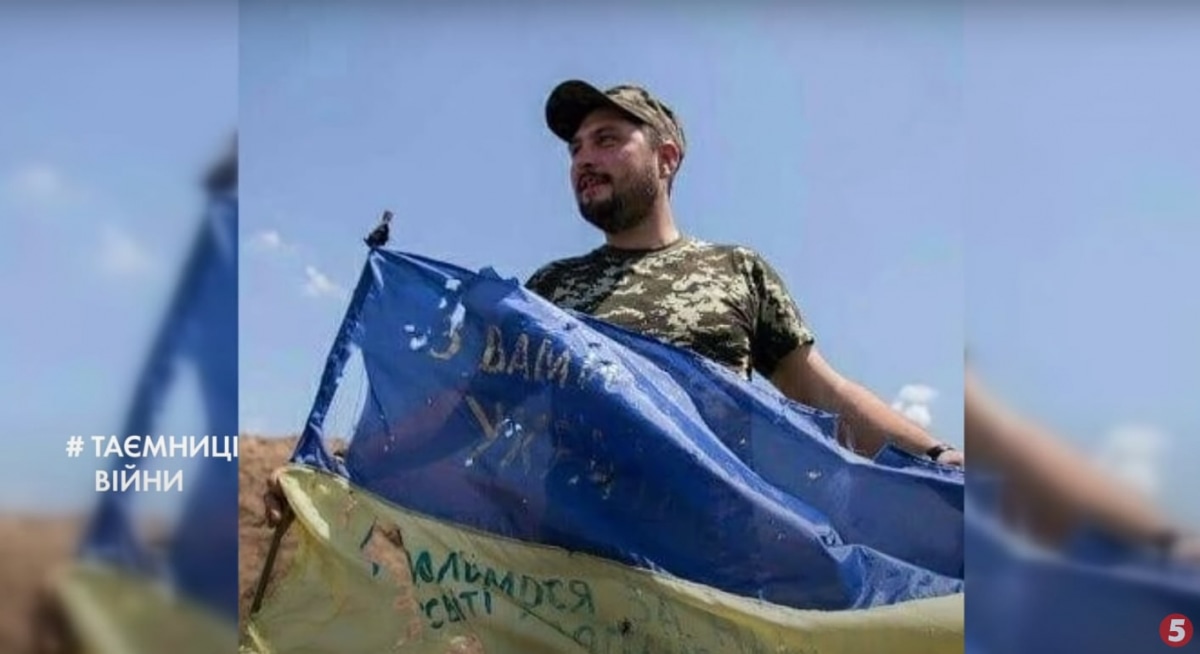 Александр Дубовик