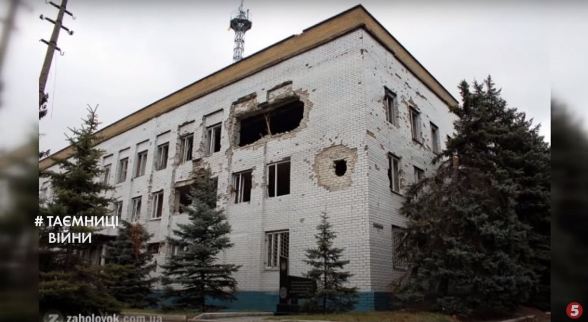 Отделение милиции, Марьинка, 2015